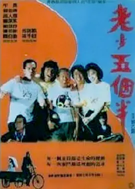 久草视
